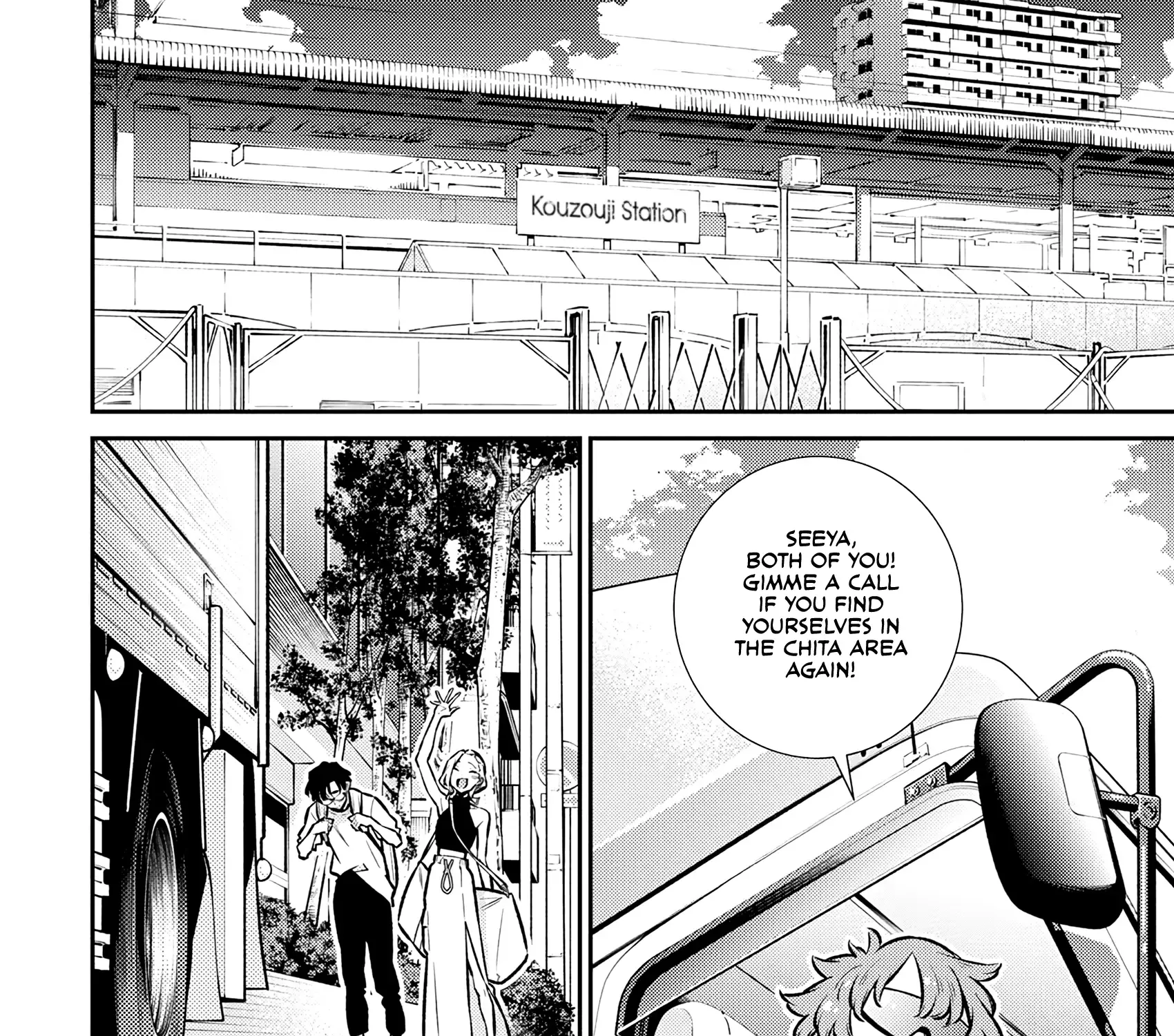 Yancha Gal no Anjo-san Chapter 183 page 19 - 