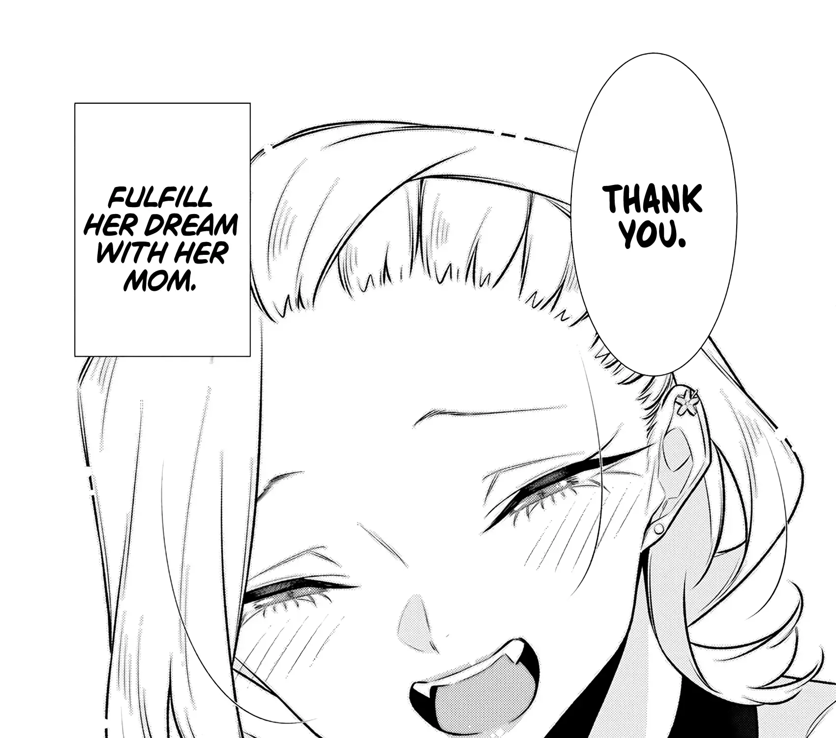 Yancha Gal no Anjo-san Chapter 183 page 25 - 