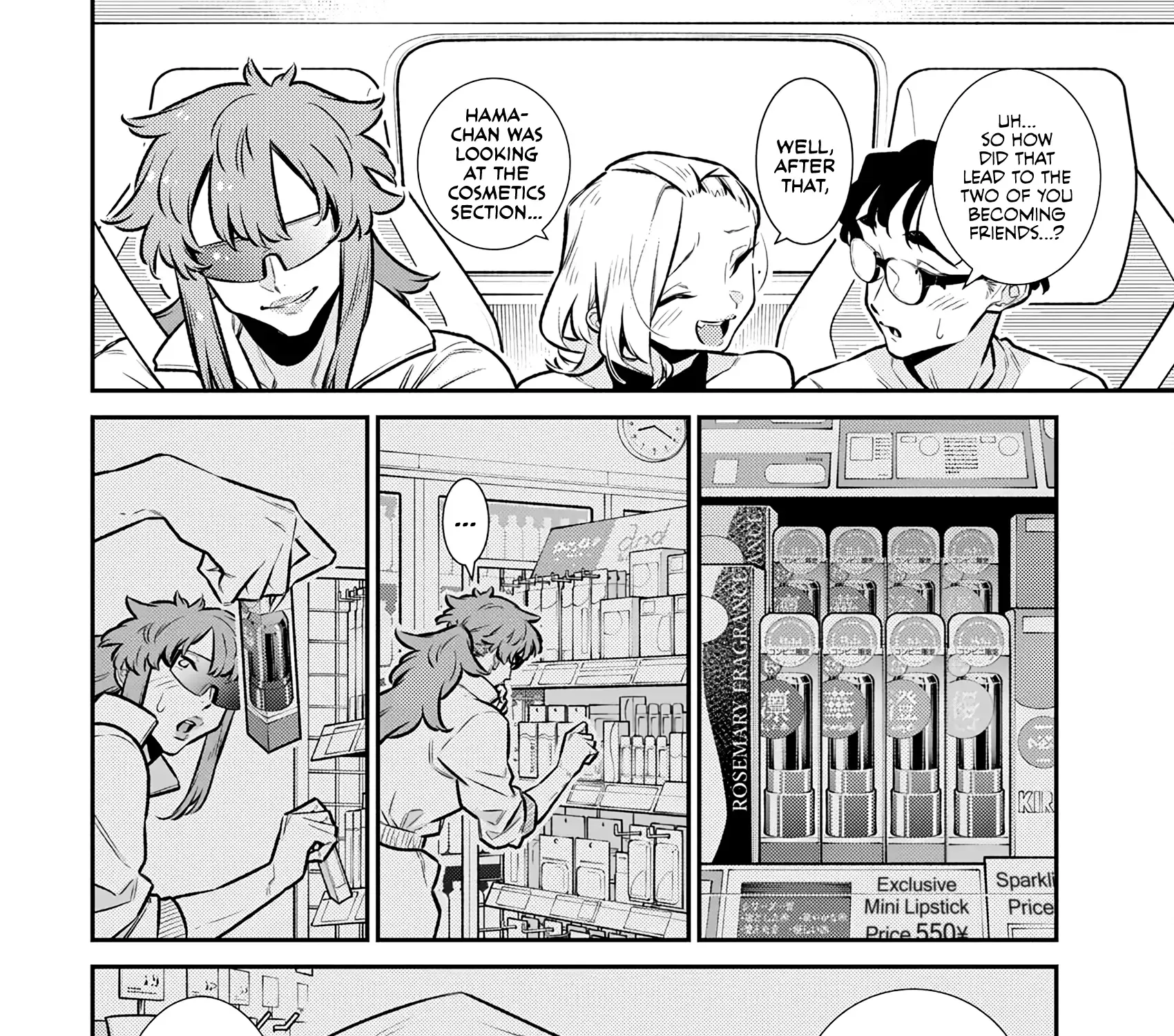 Yancha Gal no Anjo-san Chapter 183 page 7 - 