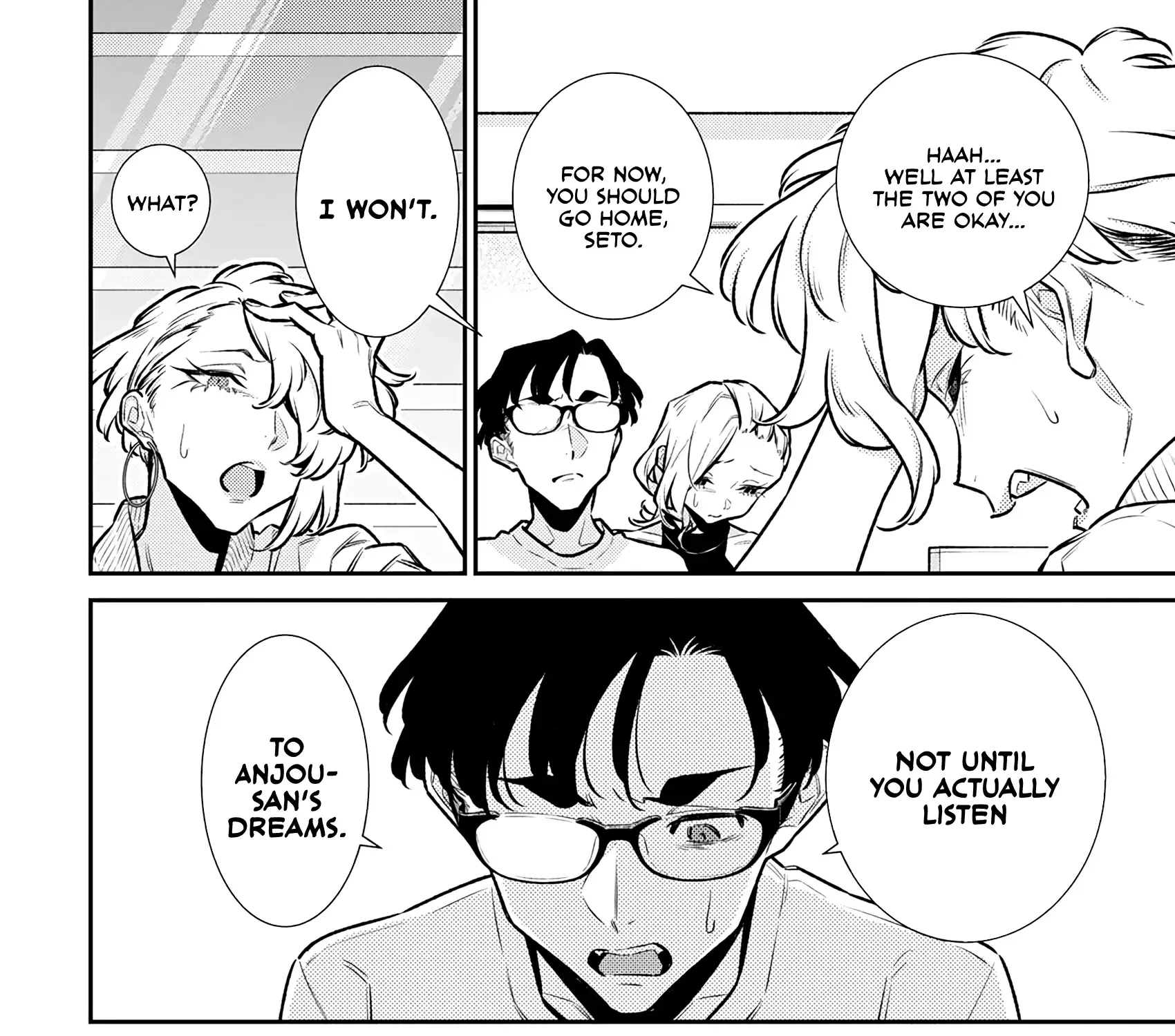 Yancha Gal no Anjo-san Chapter 185 page 11 - 