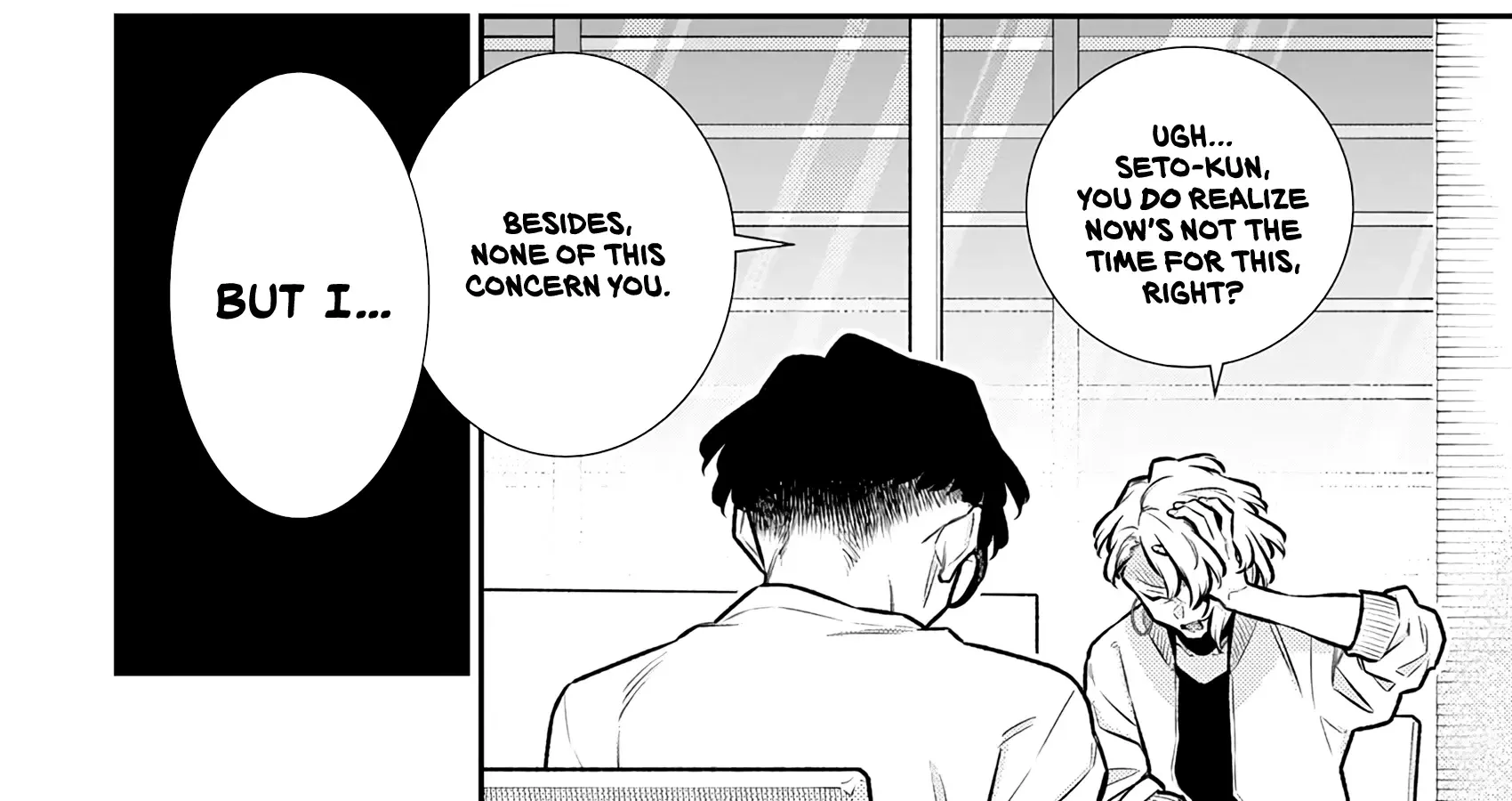 Yancha Gal no Anjo-san Chapter 185 page 12 - 