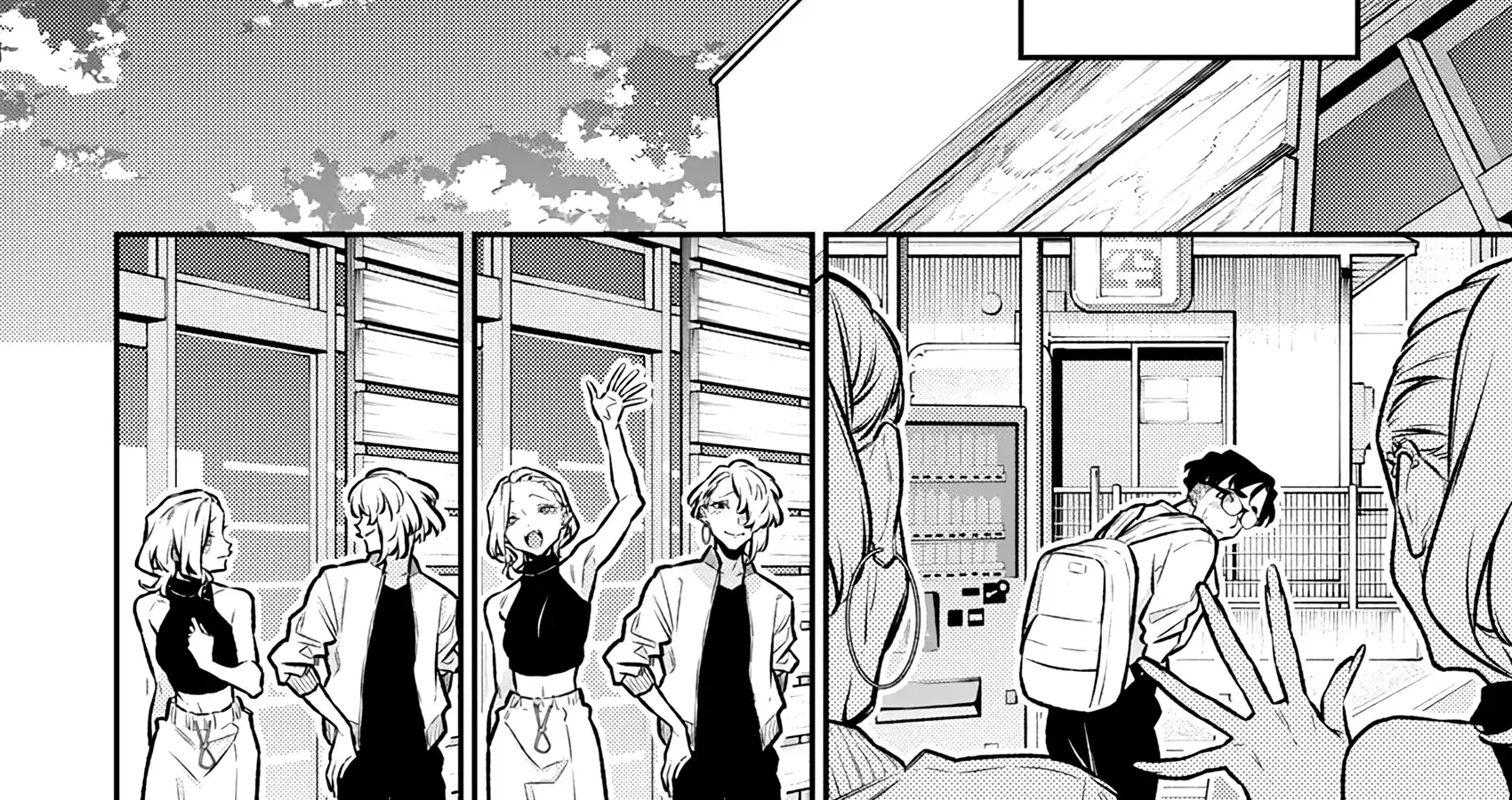 Yancha Gal no Anjo-san Chapter 185 page 20 - 