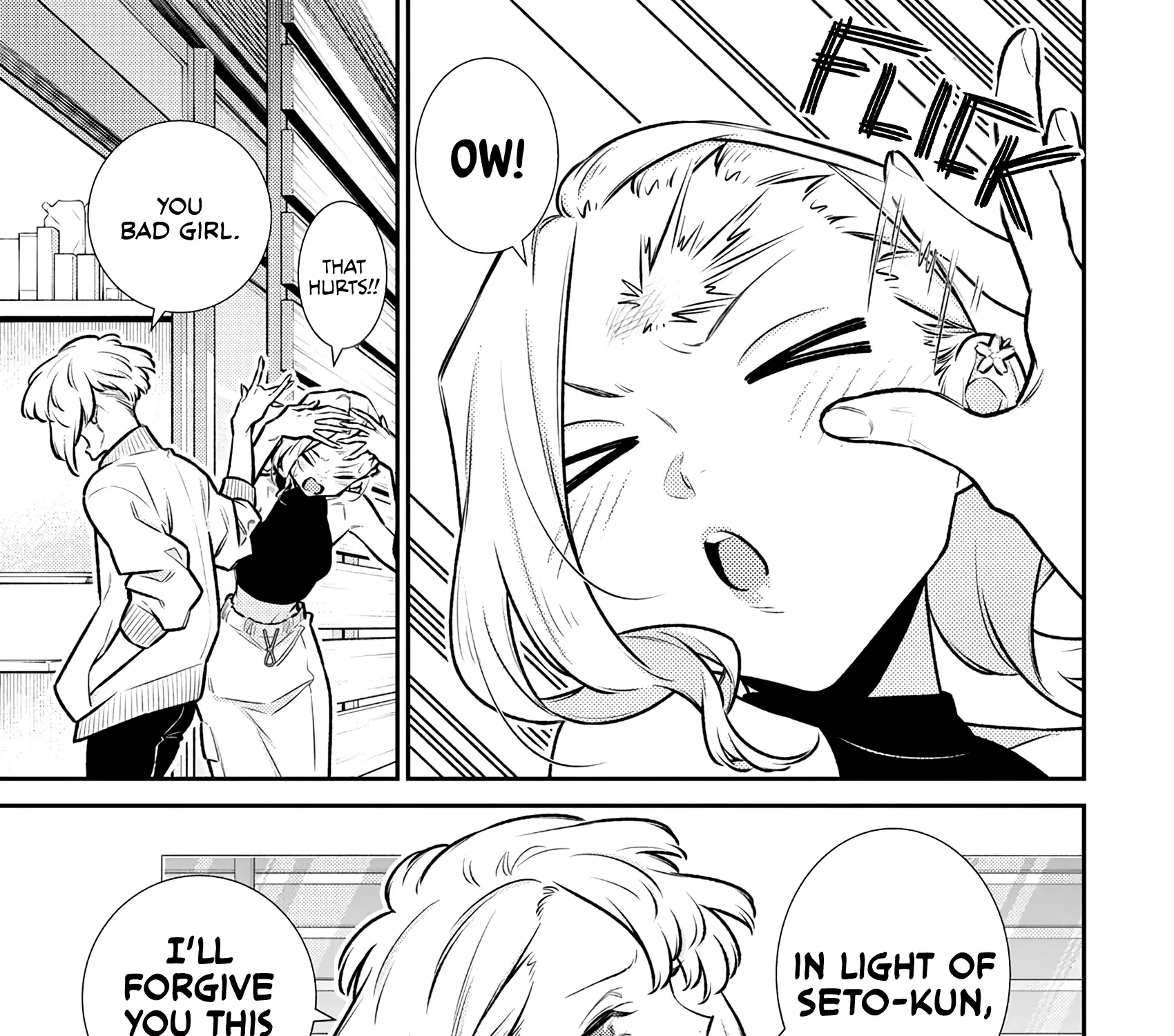 Yancha Gal no Anjo-san Chapter 185 page 21 - 
