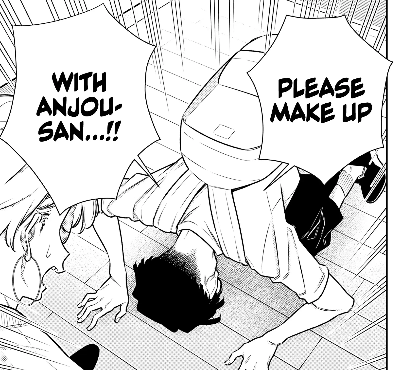 Yancha Gal no Anjo-san Chapter 185 page 5 - 