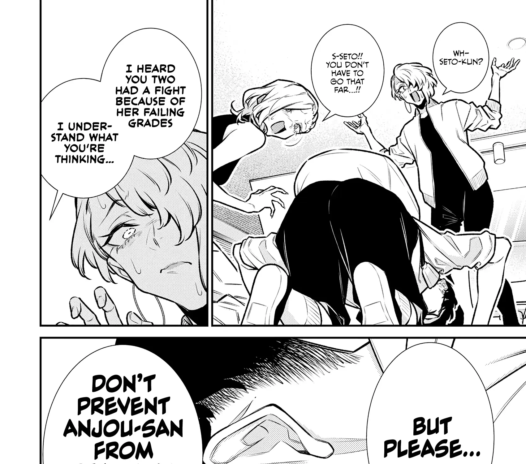 Yancha Gal no Anjo-san Chapter 185 page 7 - 