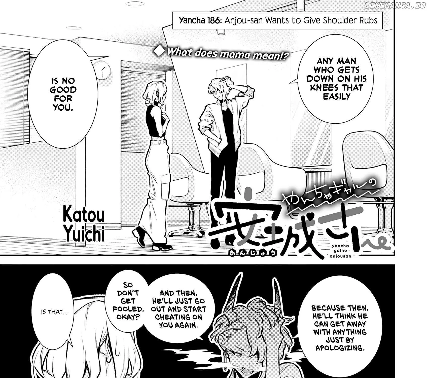 Yancha Gal no Anjo-san Chapter 186 page 2 - 
