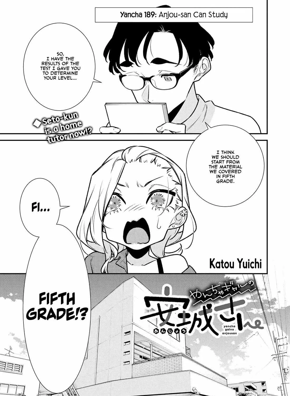 Yancha Gal no Anjo-san Chapter 189 page 1 - 