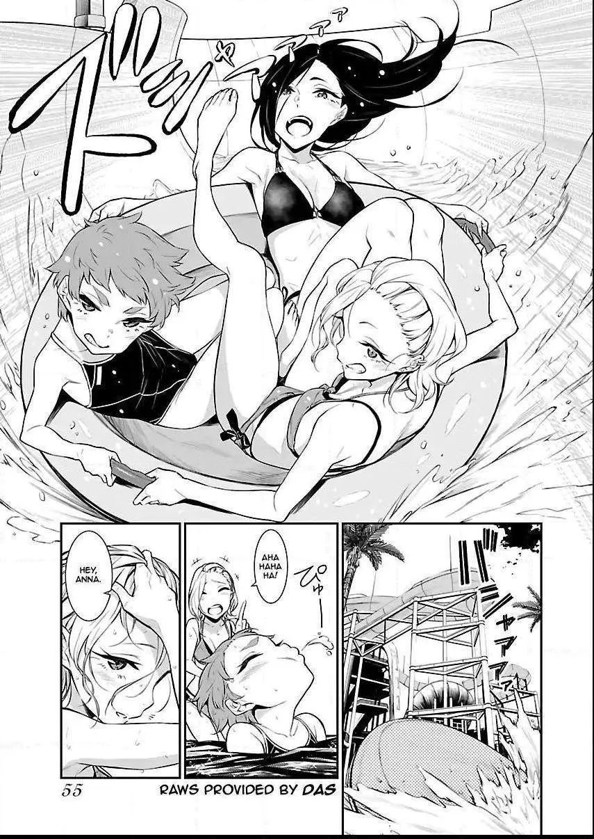Yancha Gal no Anjo-san Chapter 19 page 1 - 