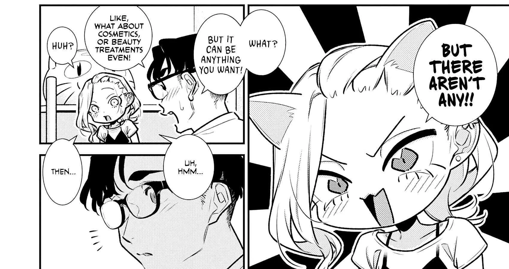 Yancha Gal no Anjo-san Chapter 191 page 16 - 