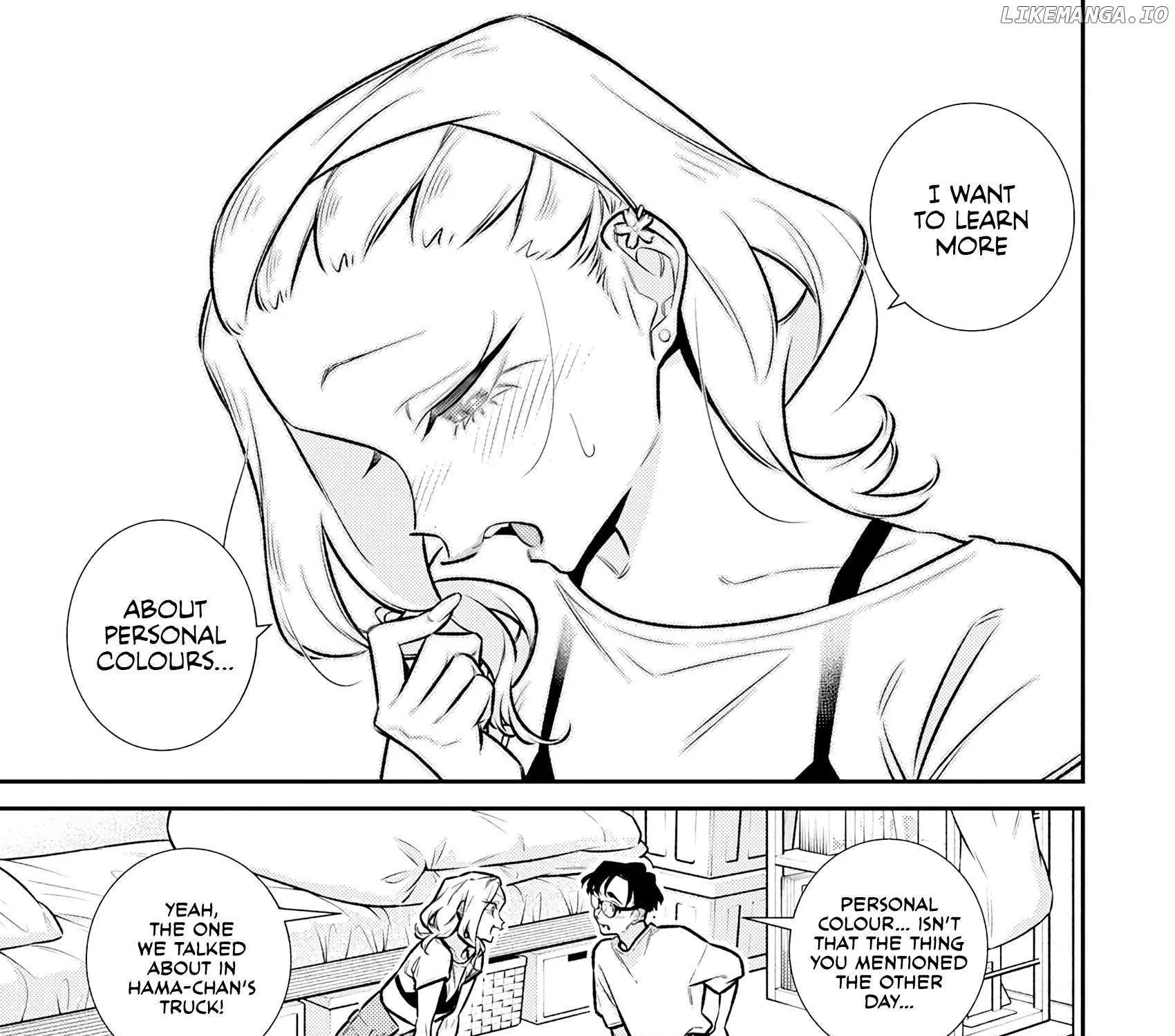 Yancha Gal no Anjo-san Chapter 191 page 17 - 