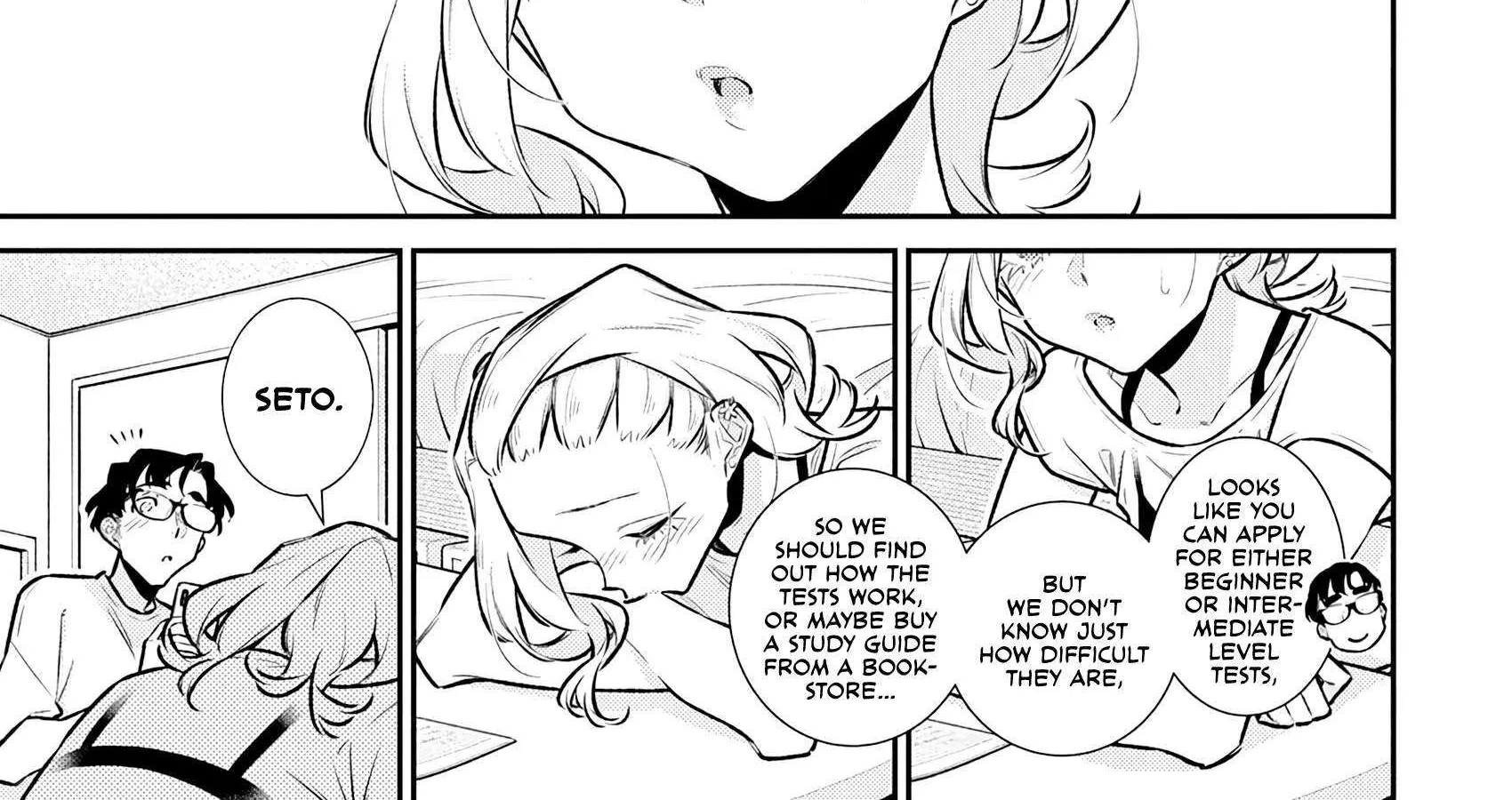 Yancha Gal no Anjo-san Chapter 191 page 22 - 