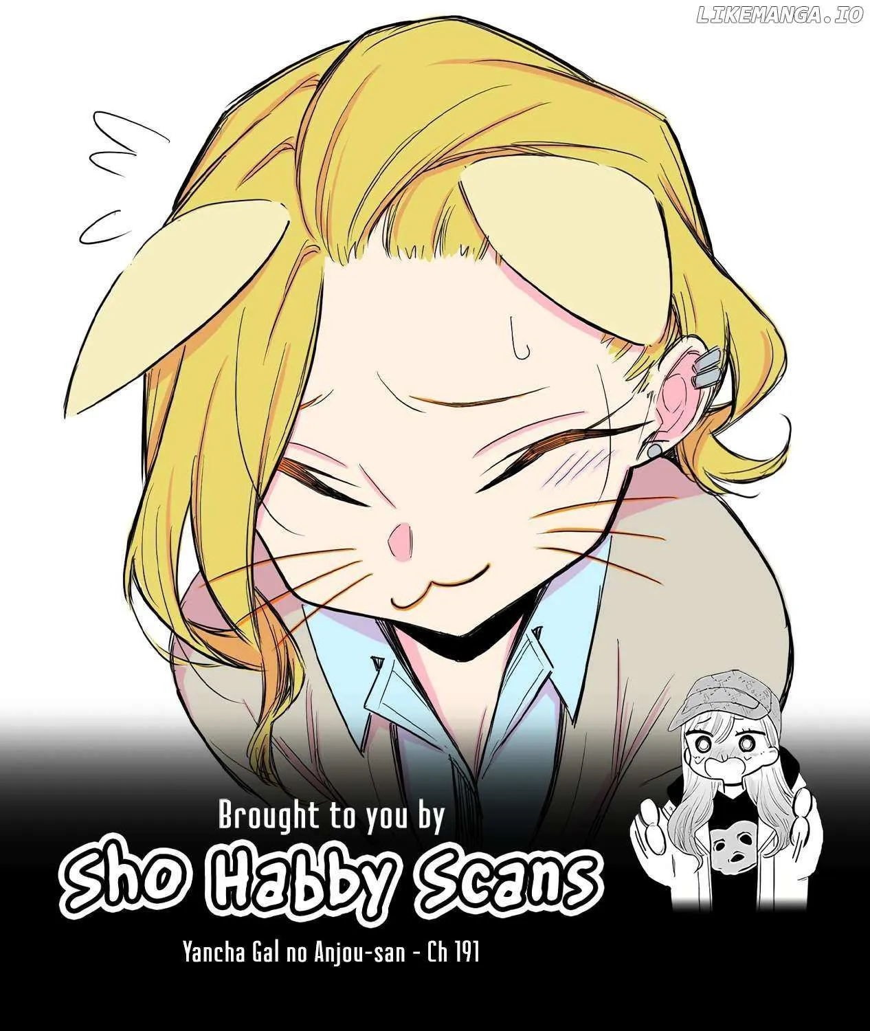 Yancha Gal no Anjo-san Chapter 191 page 27 - 