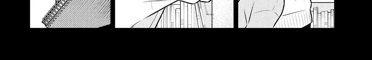 Yancha Gal no Anjo-san Chapter 192 page 13 - 