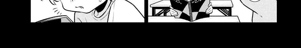 Yancha Gal no Anjo-san Chapter 192 page 15 - 