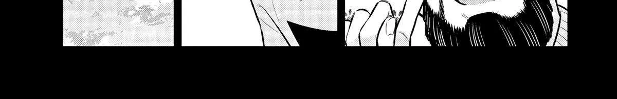 Yancha Gal no Anjo-san Chapter 192 page 19 - 