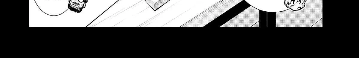 Yancha Gal no Anjo-san Chapter 192 page 25 - 
