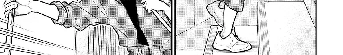 Yancha Gal no Anjo-san Chapter 192 page 27 - 