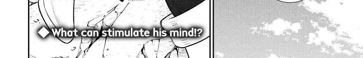 Yancha Gal no Anjo-san Chapter 192 page 5 - 