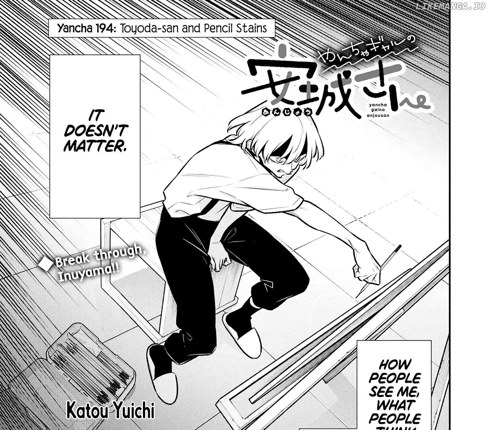 Yancha Gal no Anjo-san Chapter 194 page 1 - 