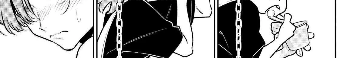 Yancha Gal no Anjo-san Chapter 196 page 14 - 