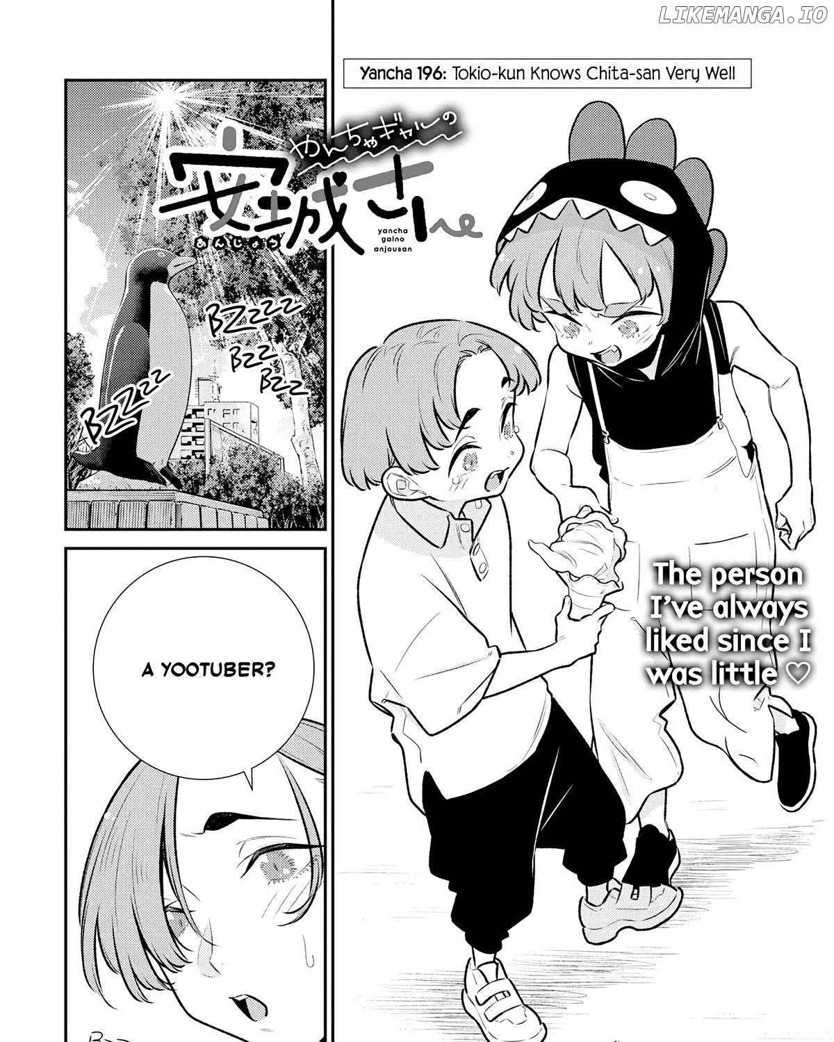 Yancha Gal no Anjo-san Chapter 196 page 3 - 