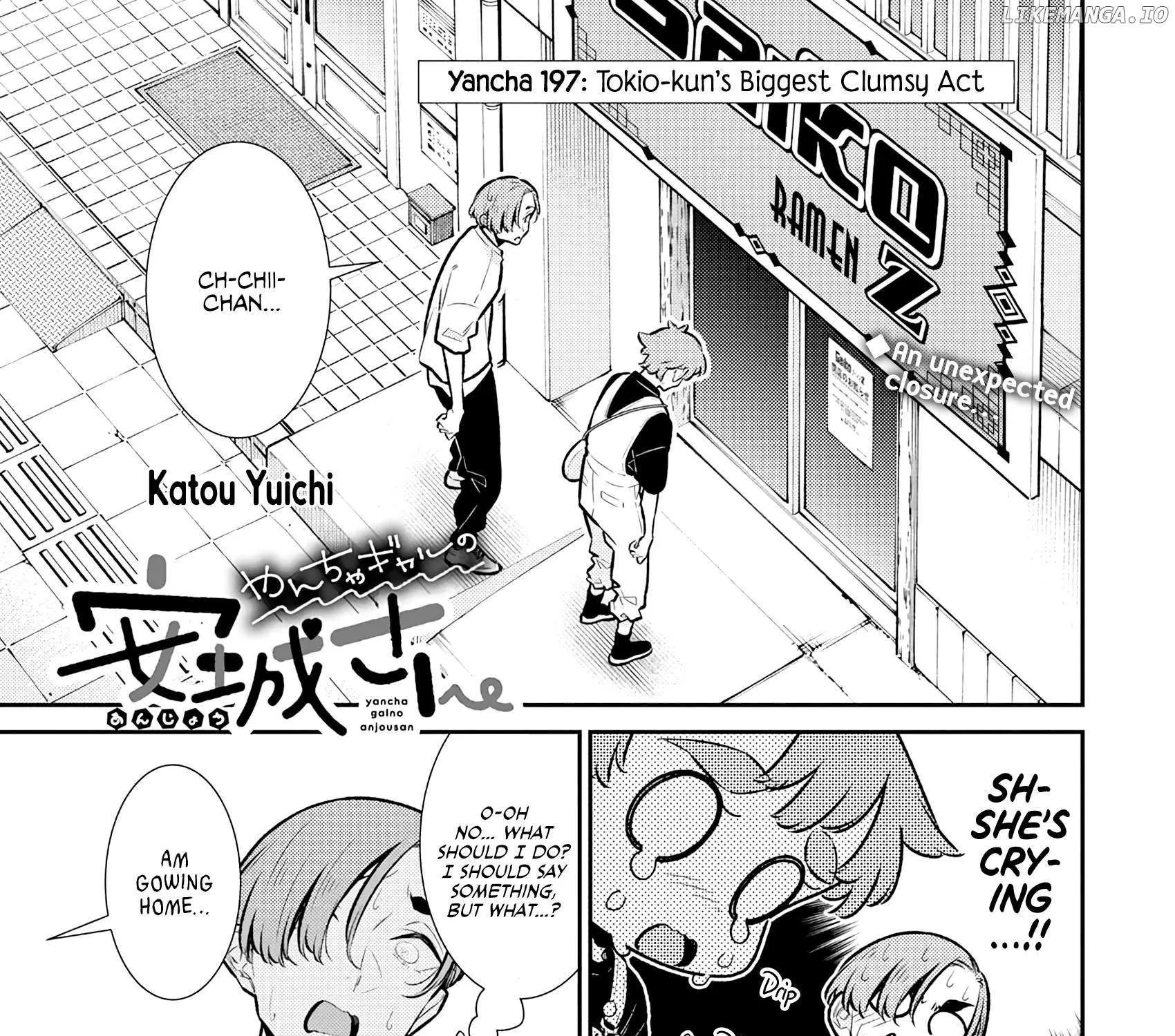 Yancha Gal no Anjo-san Chapter 197 page 1 - 