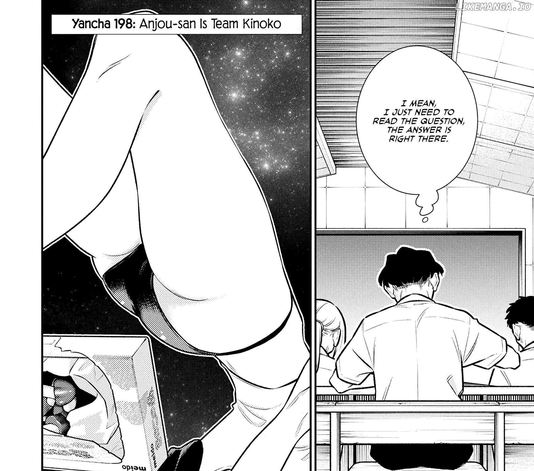 Yancha Gal no Anjo-san Chapter 198 page 4 - 