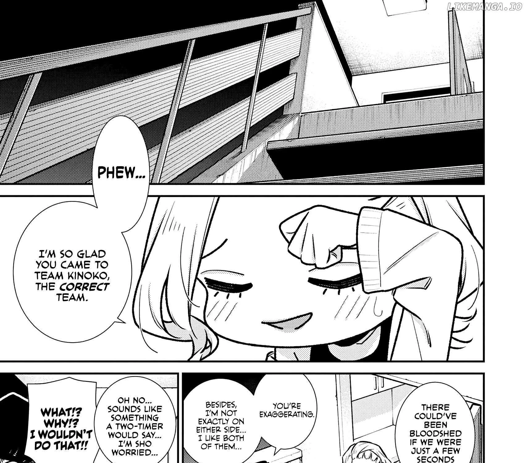 Yancha Gal no Anjo-san Chapter 199 page 1 - 