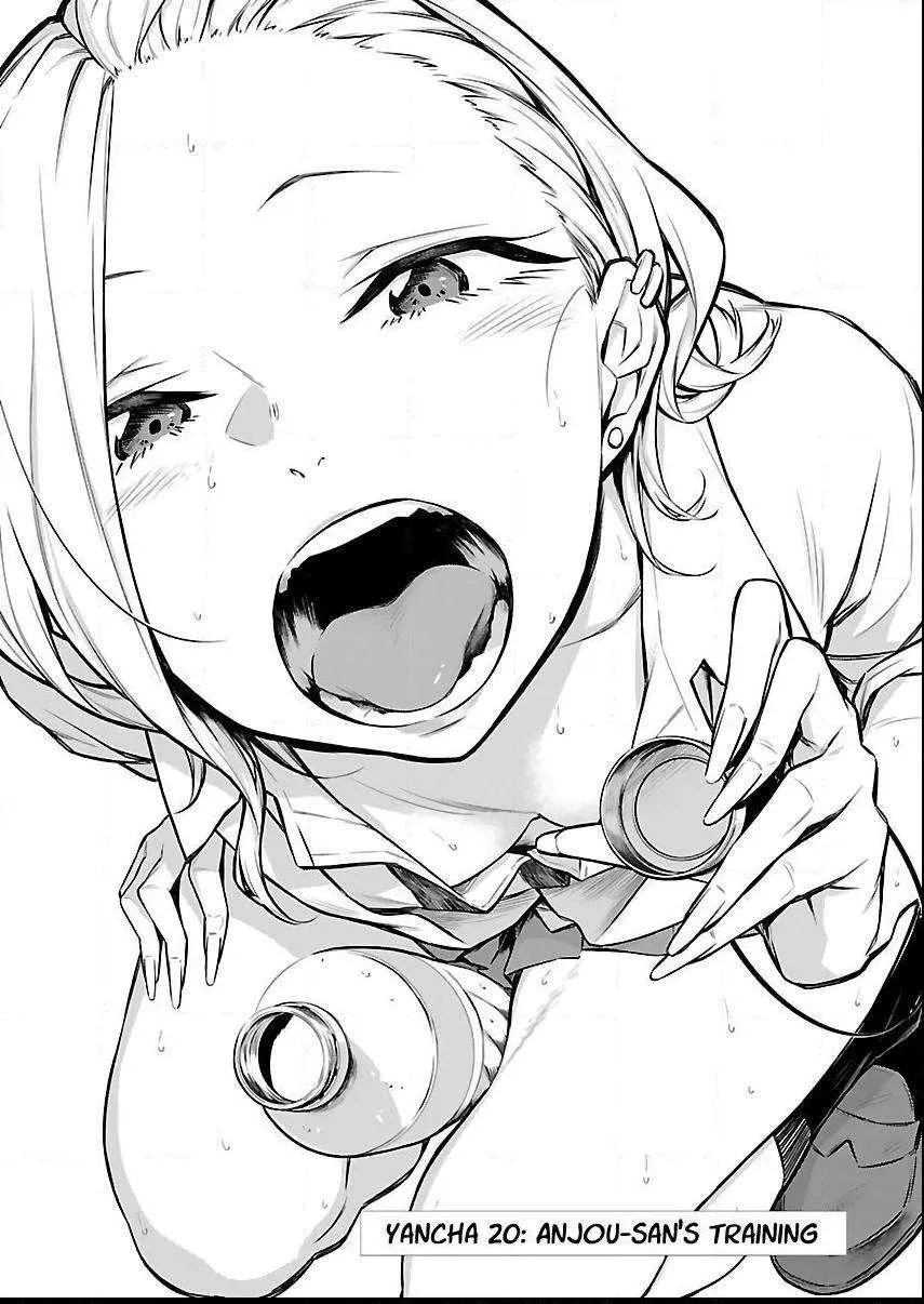 Yancha Gal no Anjo-san Chapter 20 page 1 - 