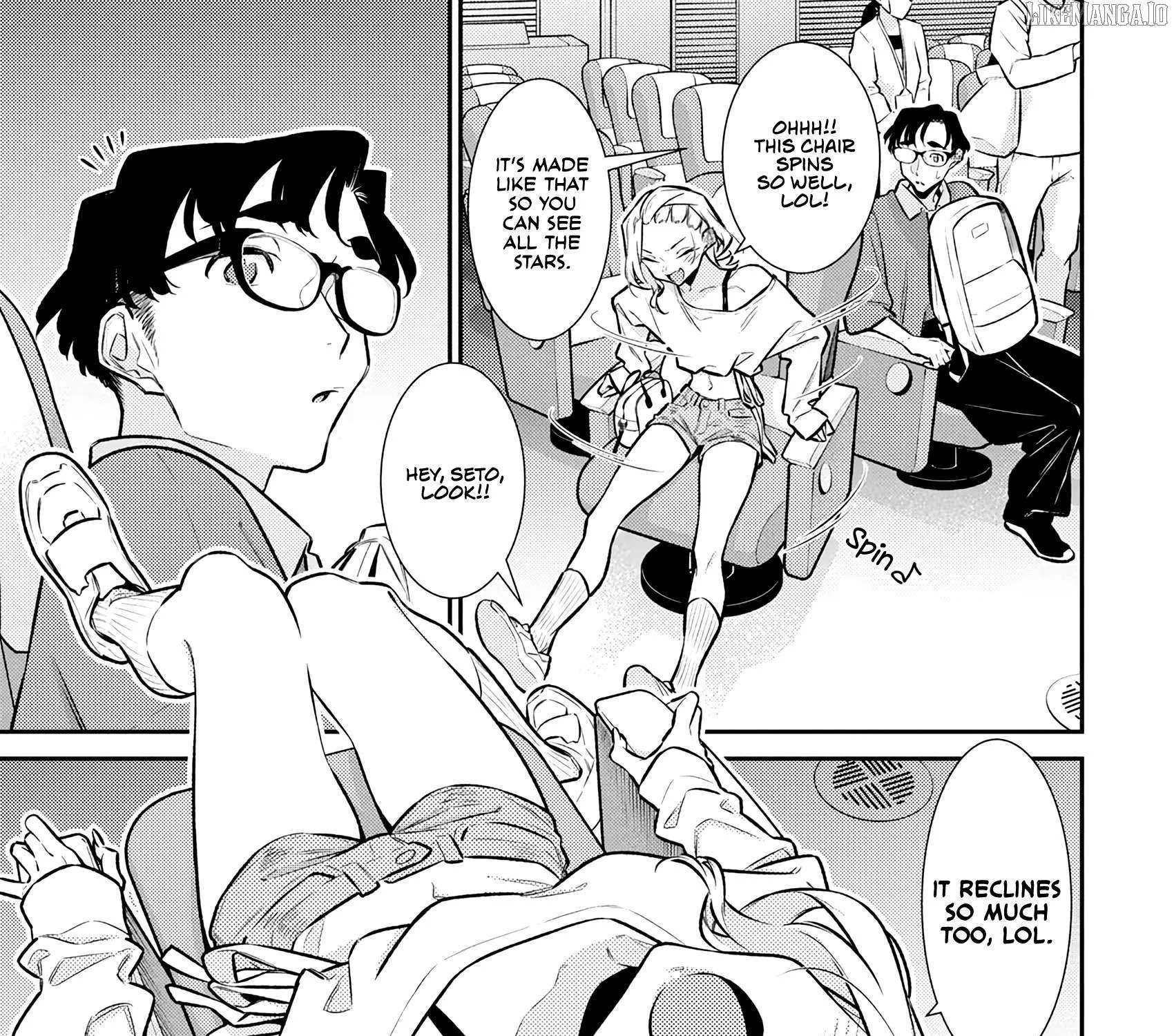 Yancha Gal no Anjo-san Chapter 200 page 13 - 