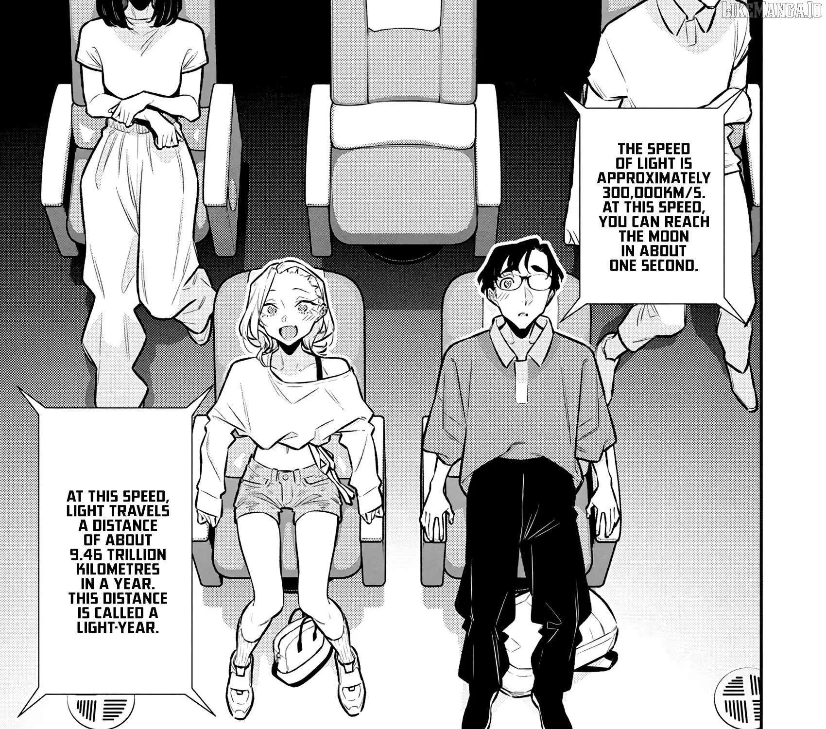 Yancha Gal no Anjo-san Chapter 200 page 17 - 