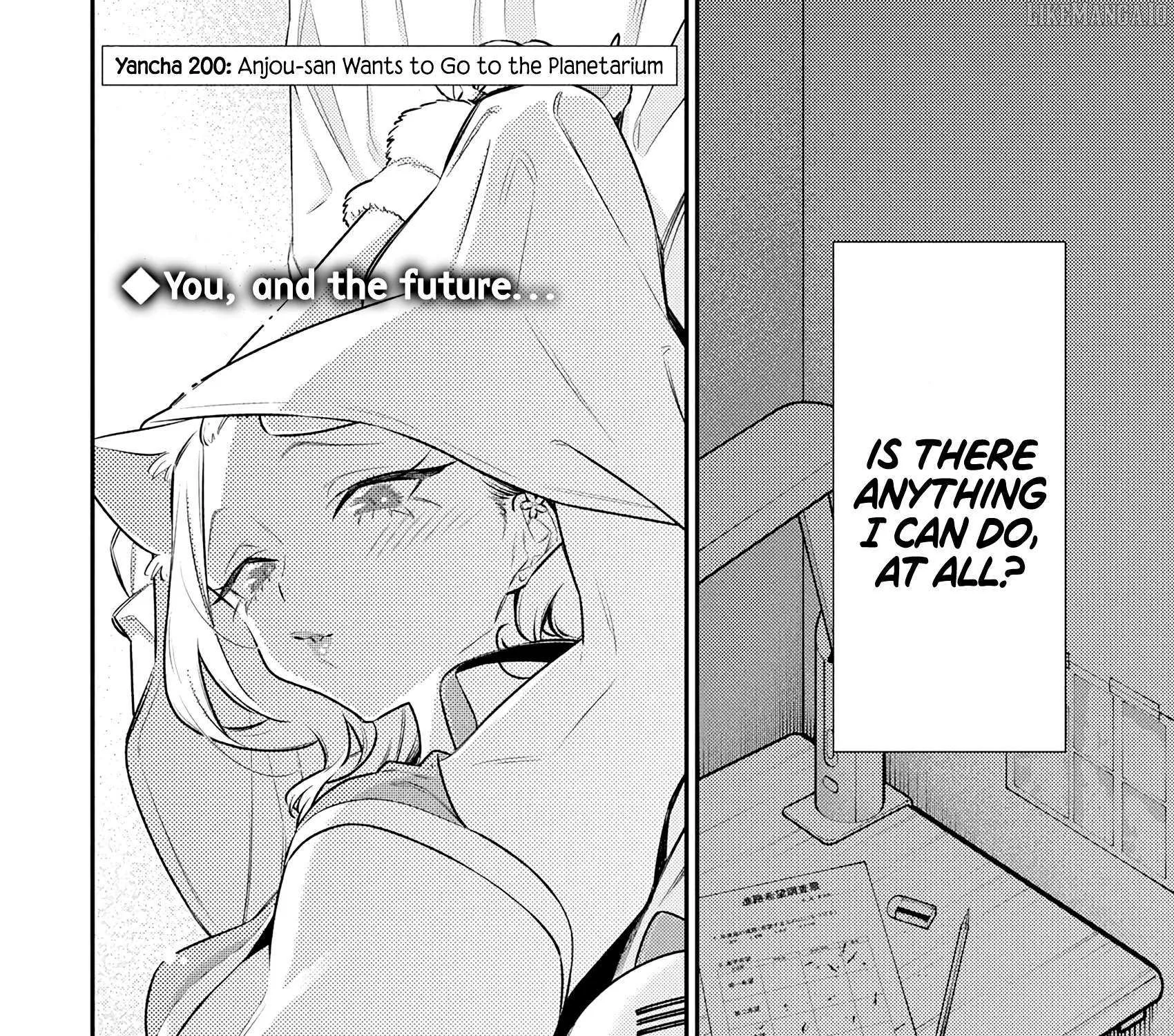 Yancha Gal no Anjo-san Chapter 200 page 3 - 
