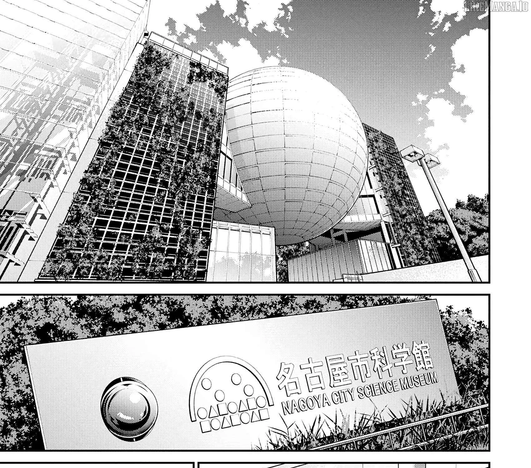 Yancha Gal no Anjo-san Chapter 200 page 5 - 