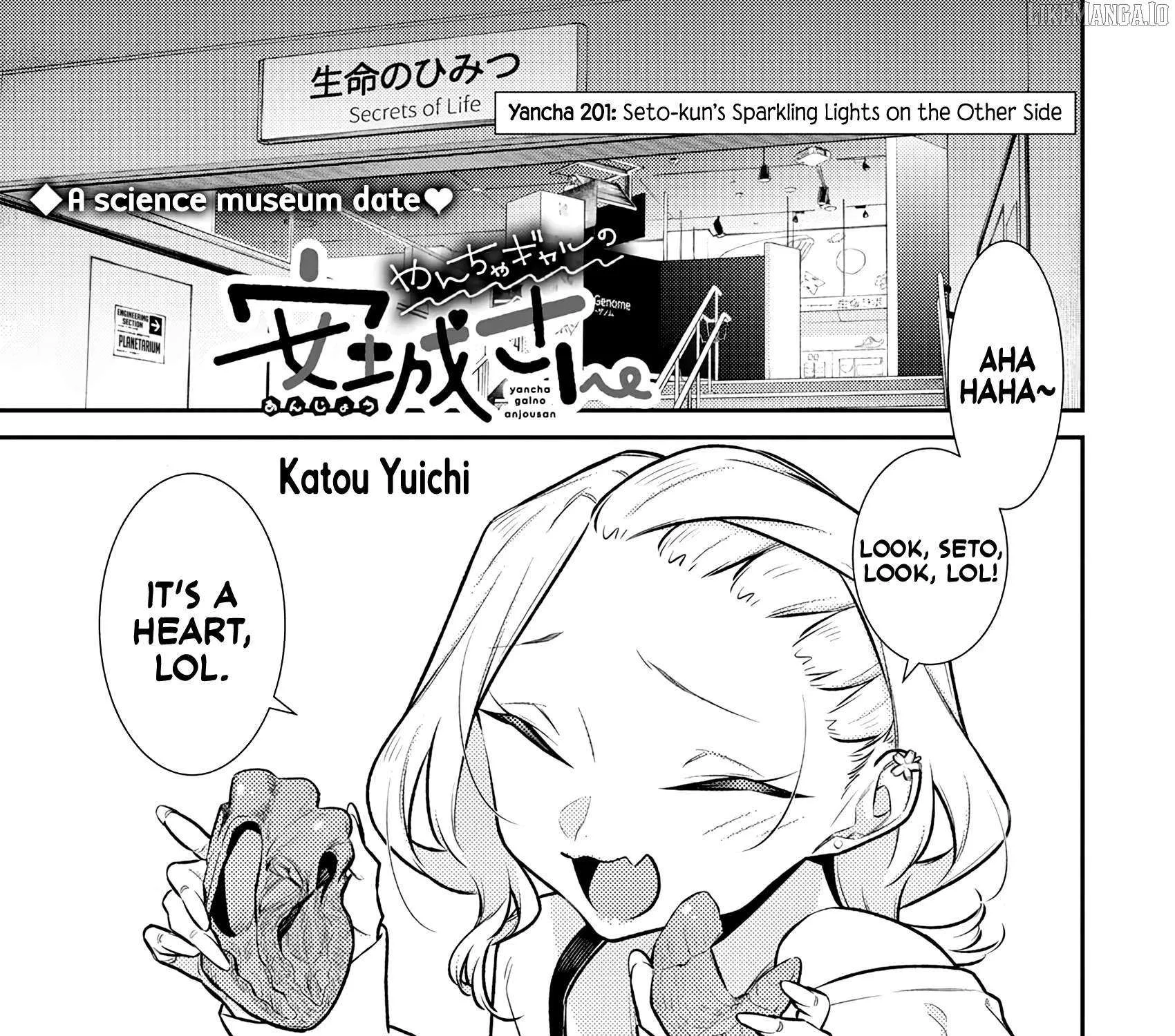 Yancha Gal no Anjo-san Chapter 201 page 1 - 