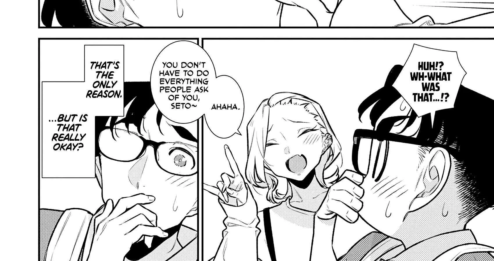 Yancha Gal no Anjo-san Chapter 201 page 16 - 