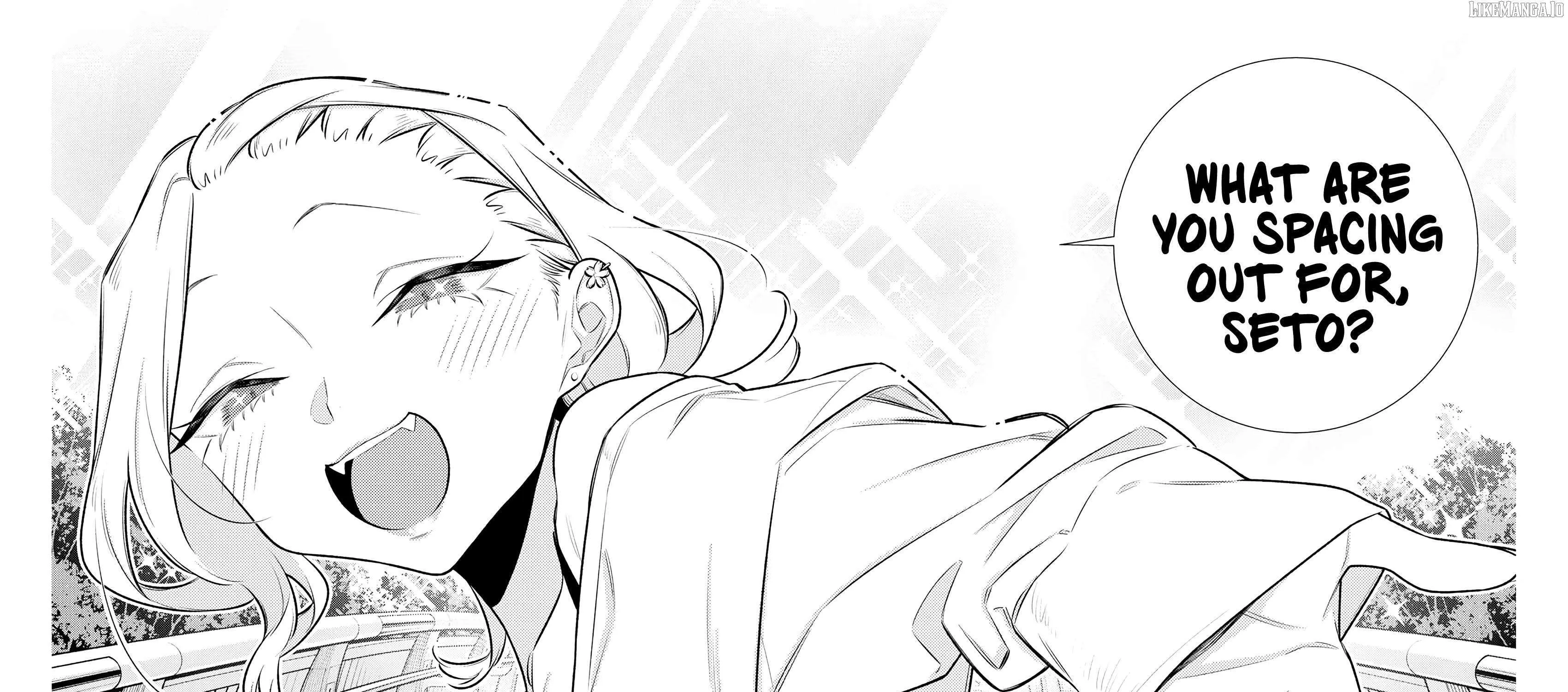 Yancha Gal no Anjo-san Chapter 201 page 31 - 