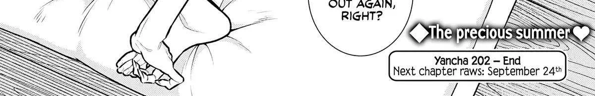 Yancha Gal no Anjo-san Chapter 202 page 19 - 
