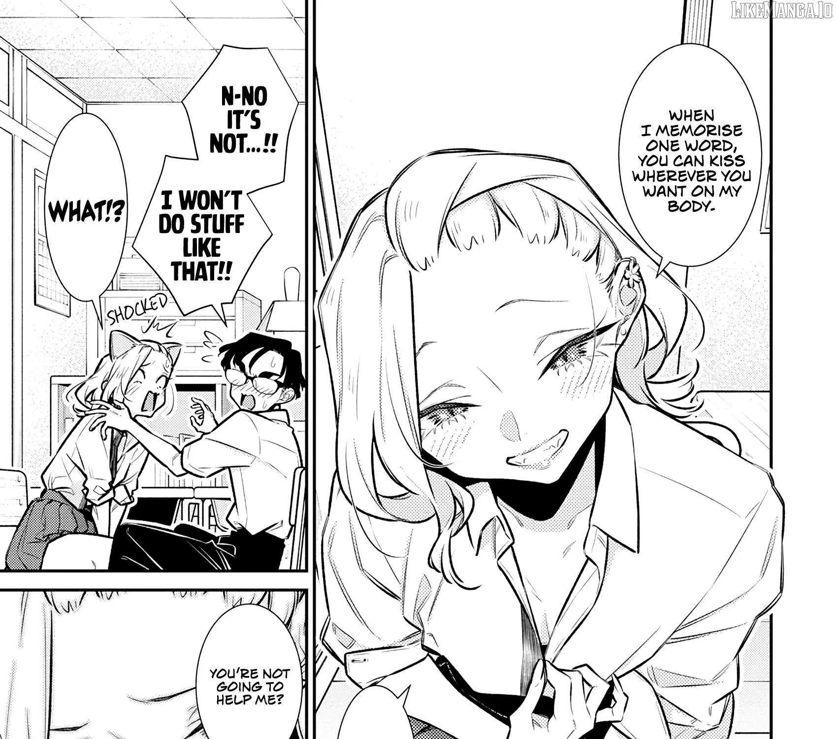 Yancha Gal no Anjo-san Chapter 203 page 15 - 
