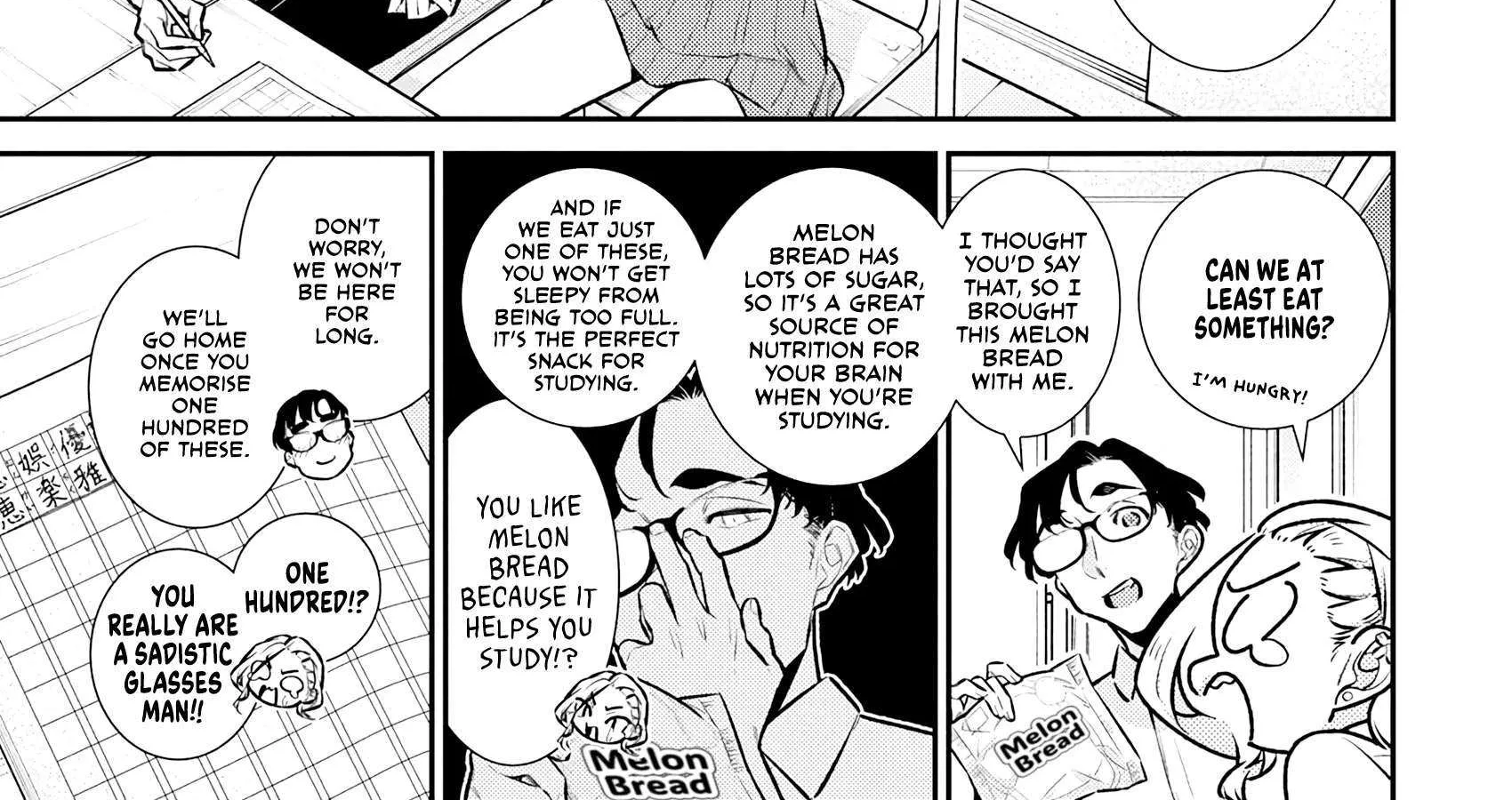 Yancha Gal no Anjo-san Chapter 203 page 8 - 
