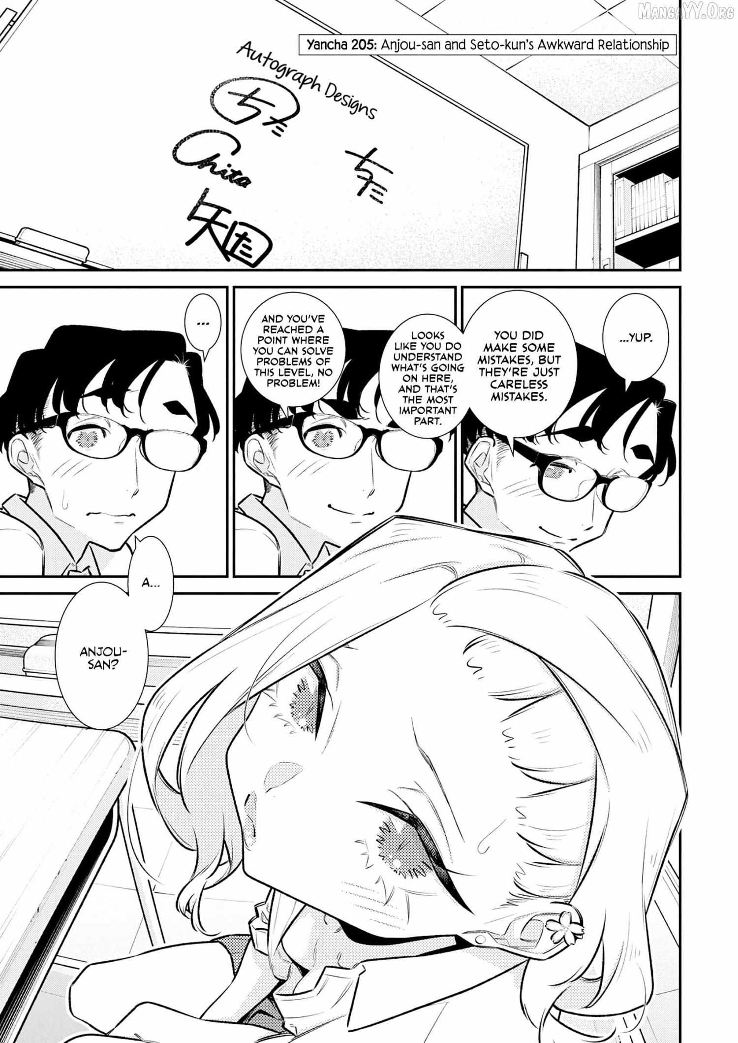 Yancha Gal no Anjo-san Chapter 205 page 2 - 