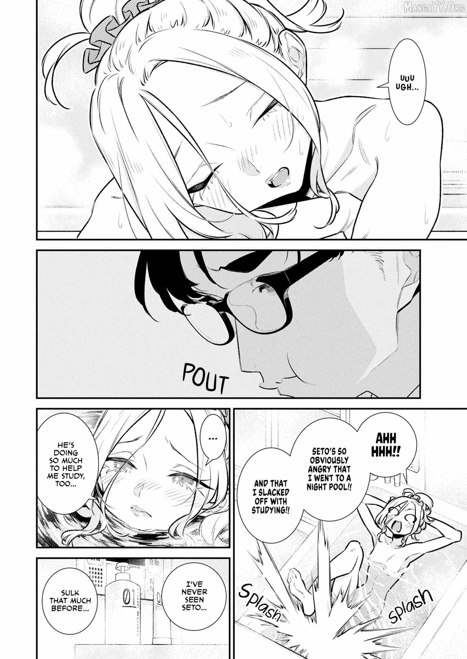 Yancha Gal no Anjo-san Chapter 205 page 5 - 