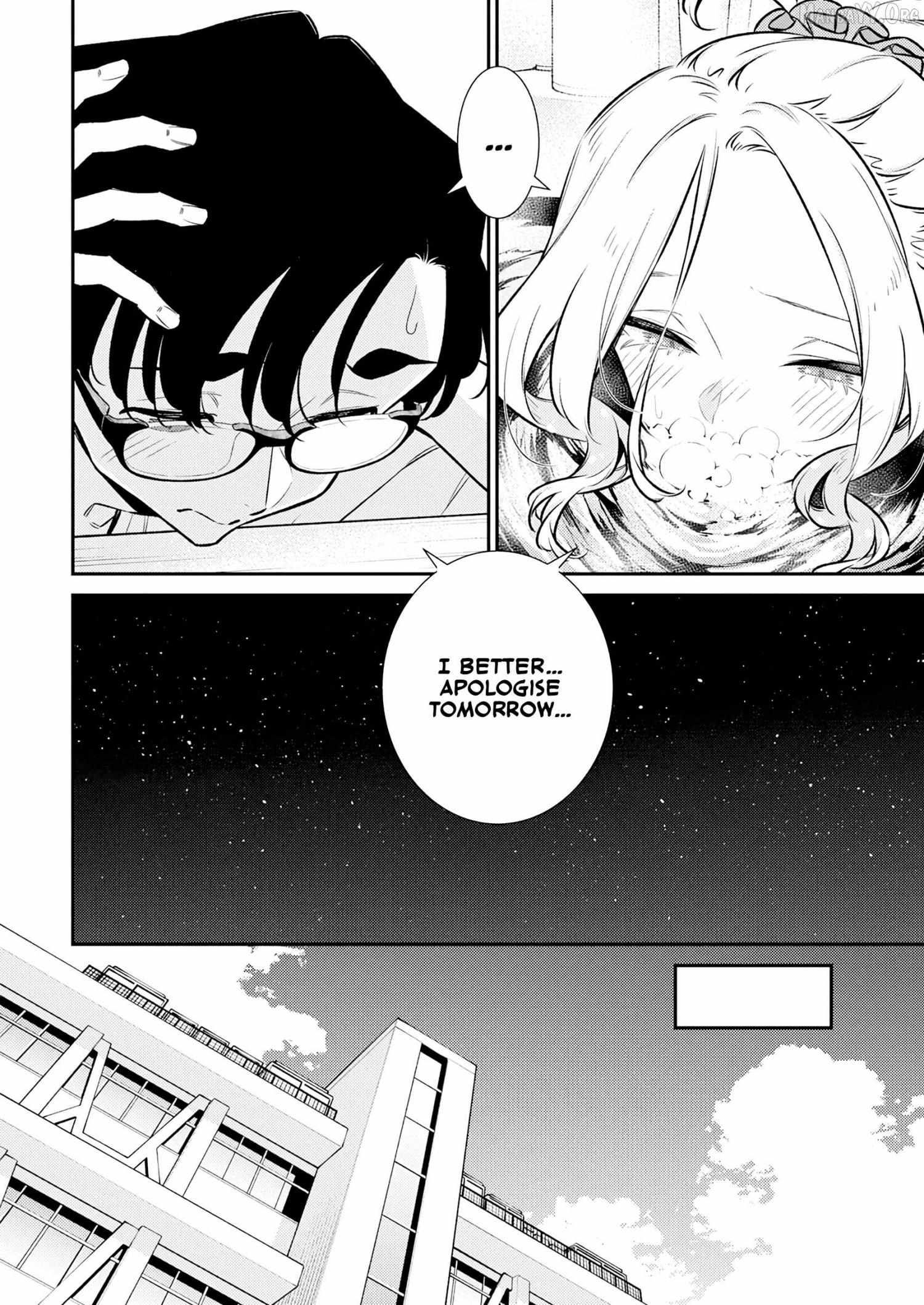 Yancha Gal no Anjo-san Chapter 205 page 7 - 