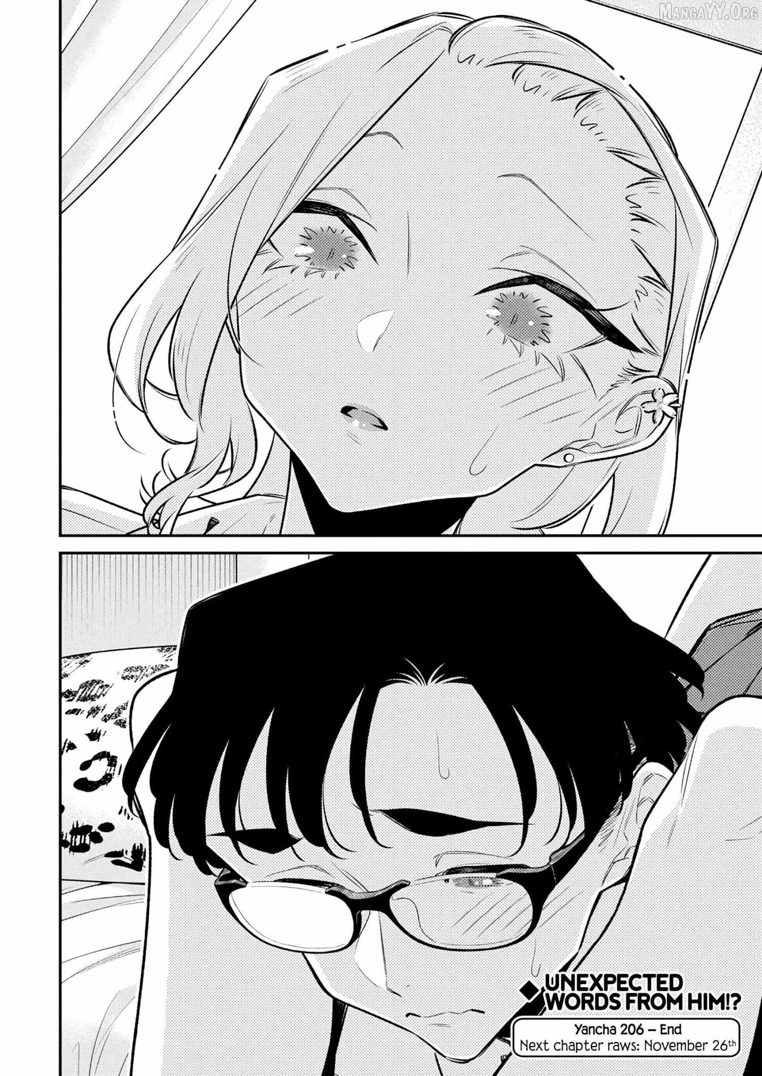 Yancha Gal no Anjo-san Chapter 206 page 14 - 