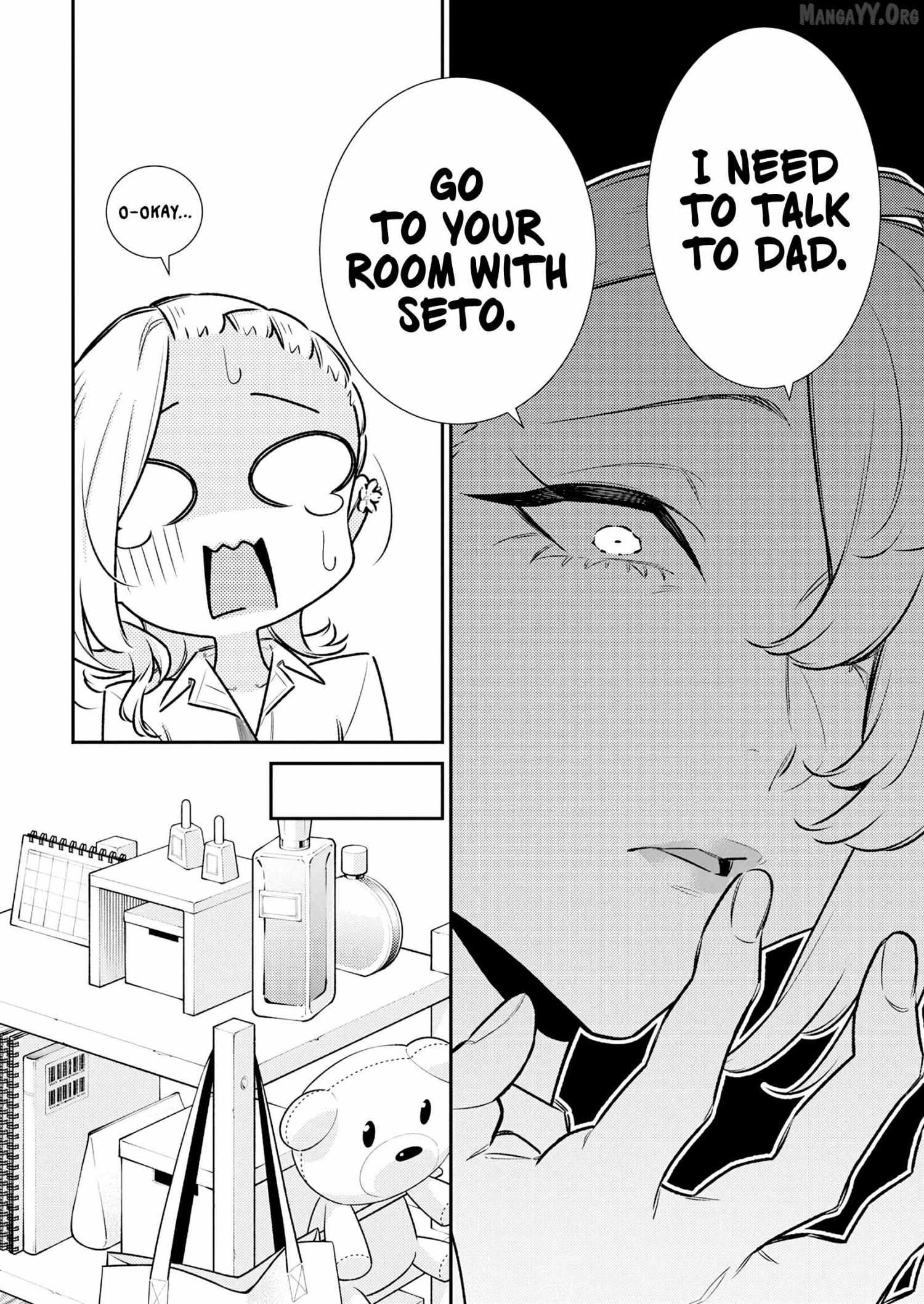 Yancha Gal no Anjo-san Chapter 206 page 9 - 