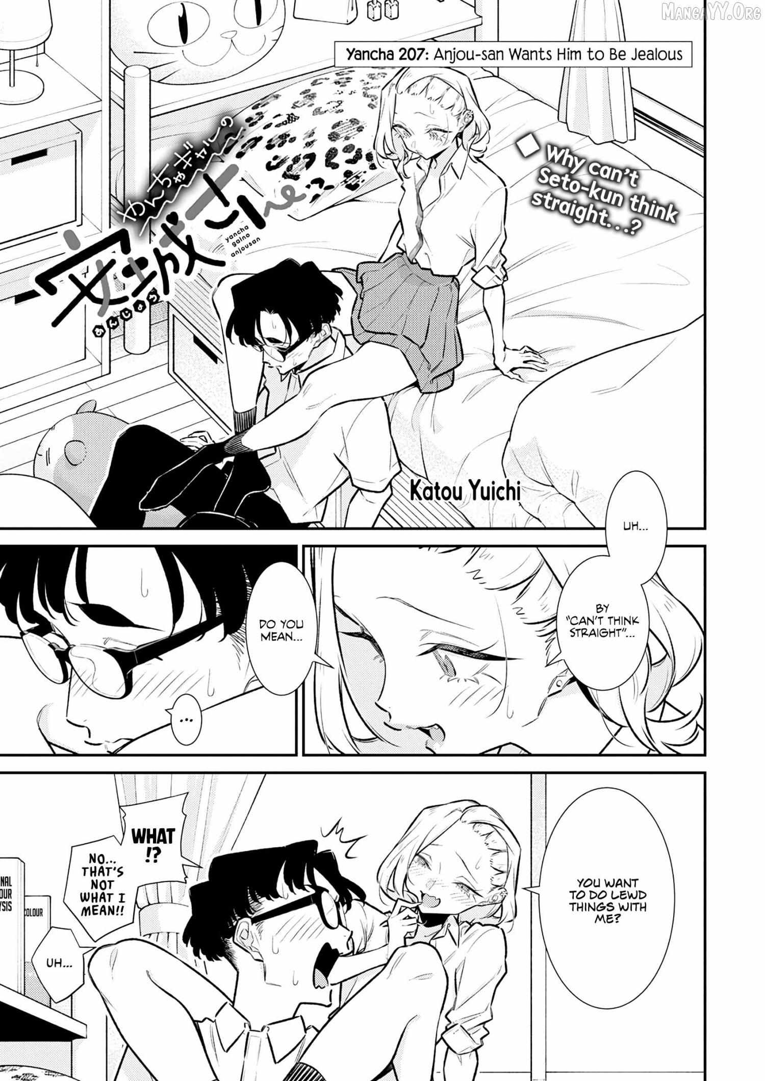 Yancha Gal no Anjo-san Chapter 207 page 2 - 