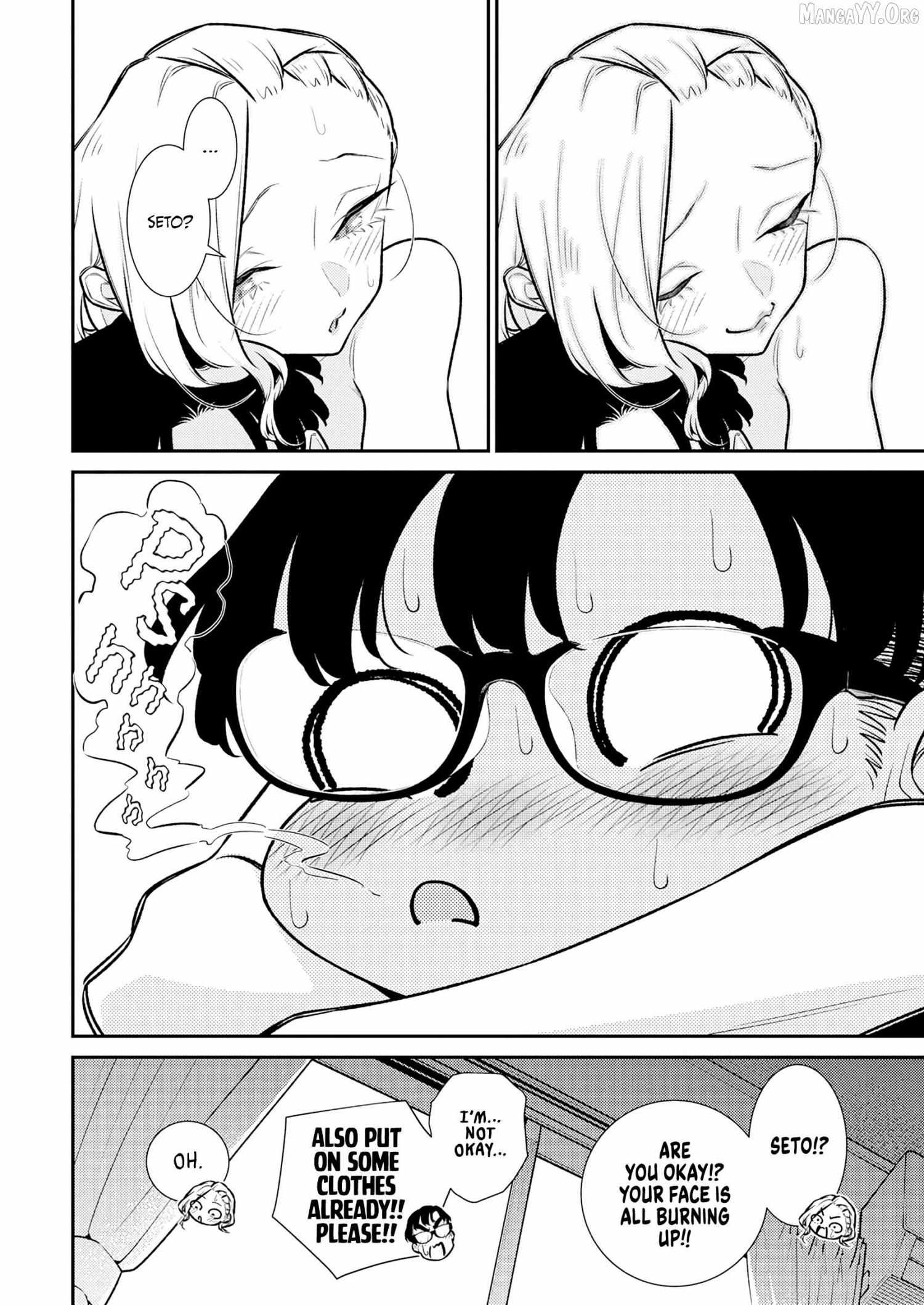Yancha Gal no Anjo-san Chapter 207 page 14 - 