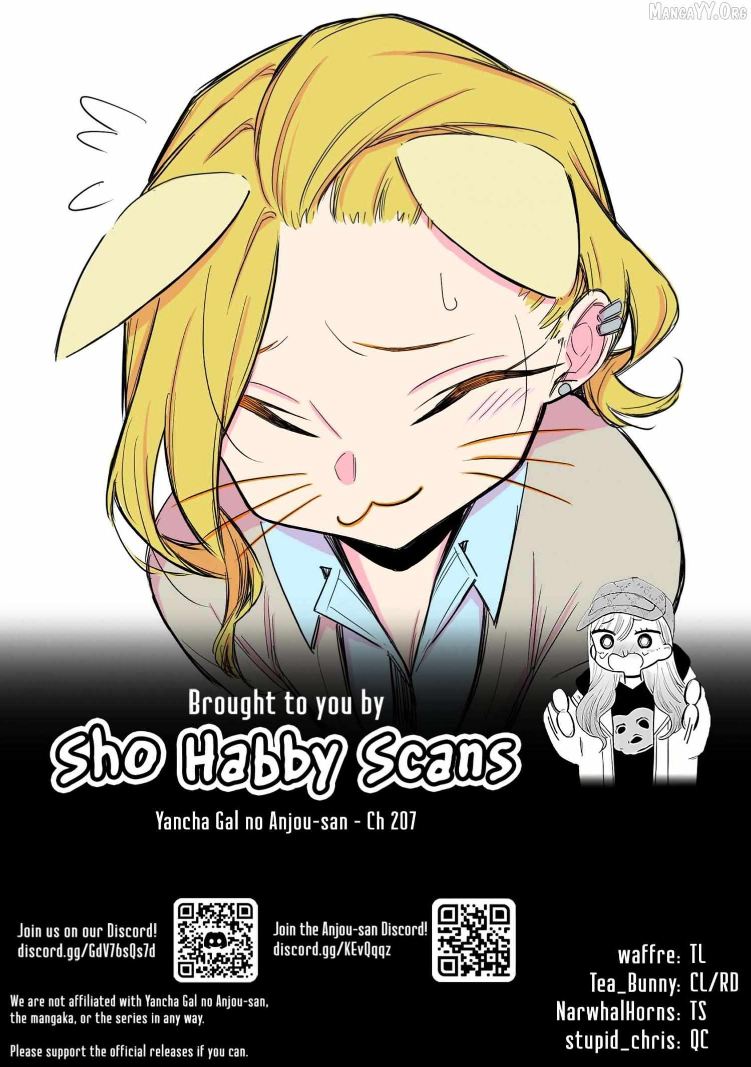 Yancha Gal no Anjo-san Chapter 207 page 17 - 