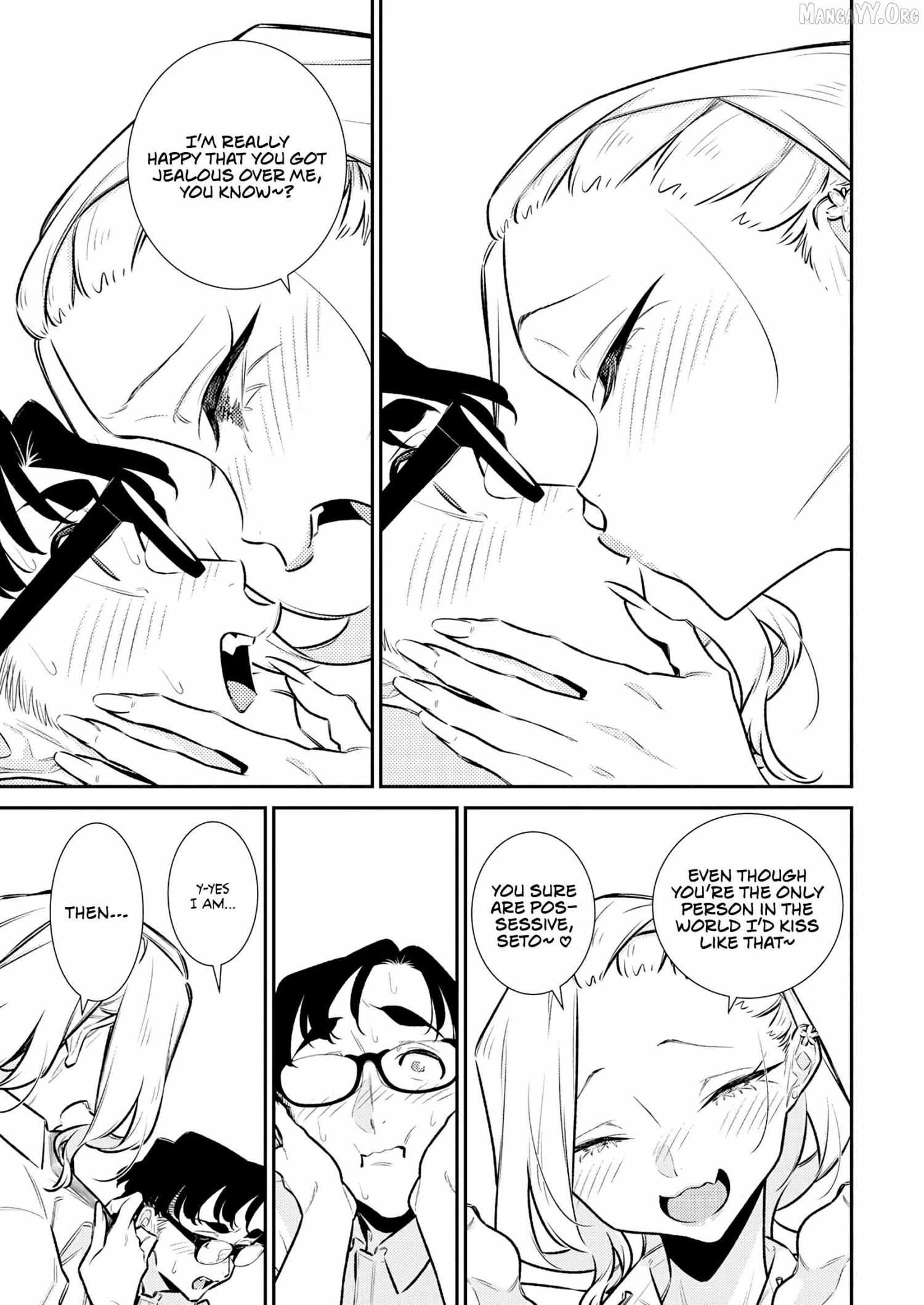 Yancha Gal no Anjo-san Chapter 207 page 6 - 