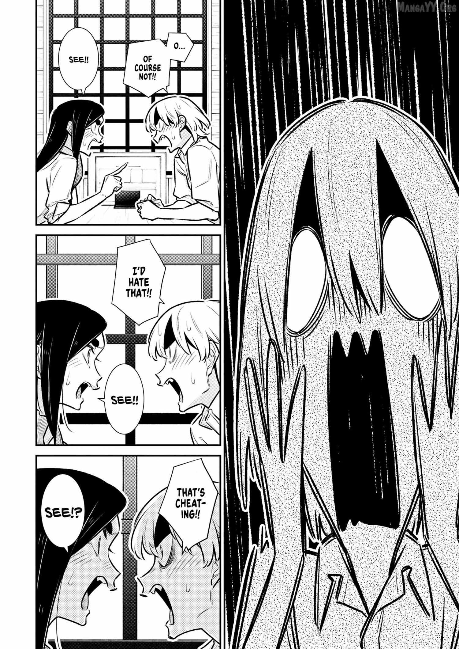Yancha Gal no Anjo-san Chapter 208 page 13 - 