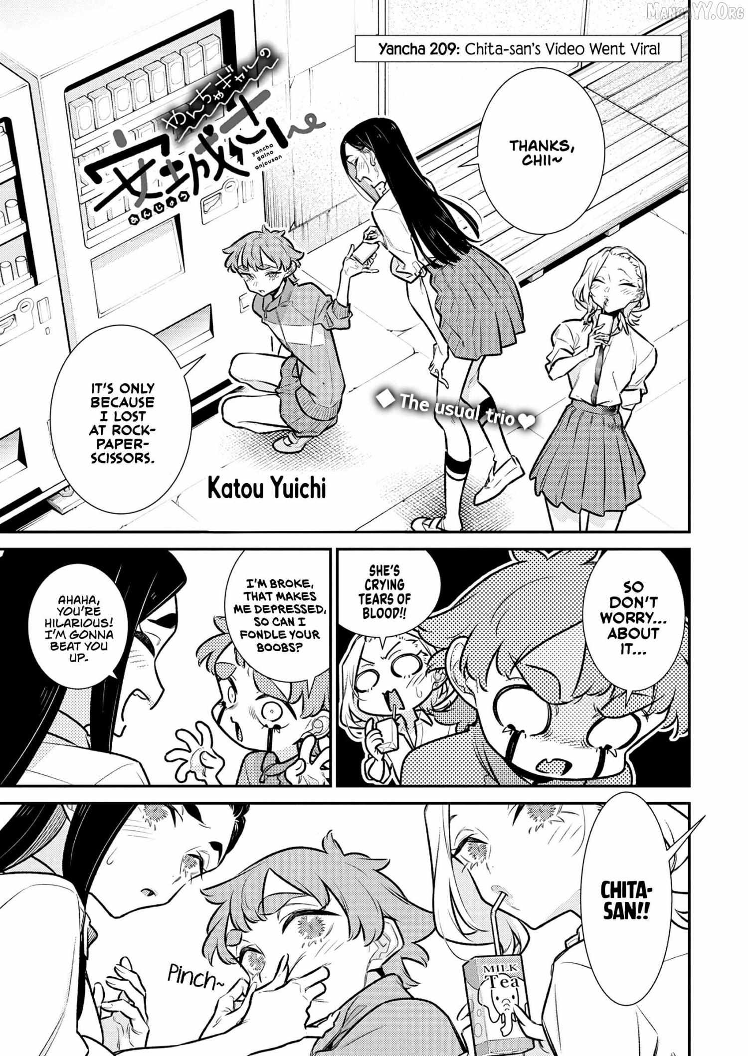 Yancha Gal no Anjo-san Chapter 209 page 2 - 